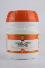 Kallyanaka Gritham 150 G thumbnail 6