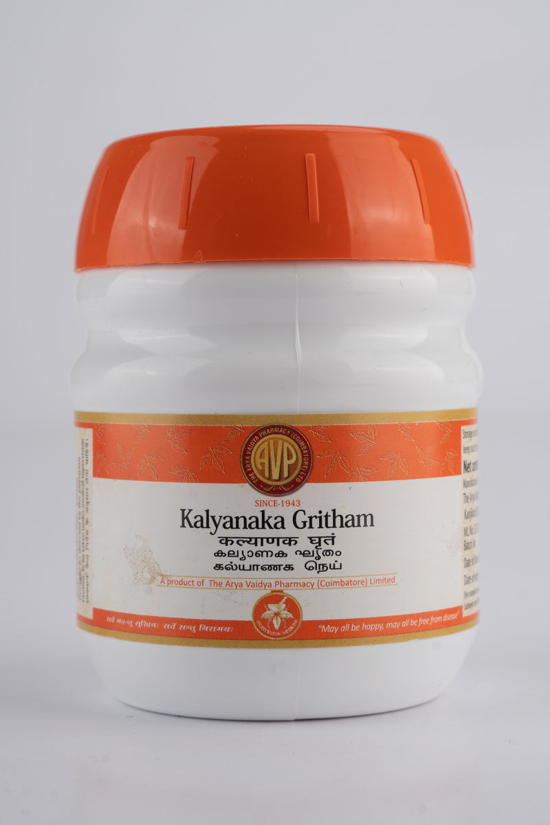 Kallyanaka Gritham 150 G image 6