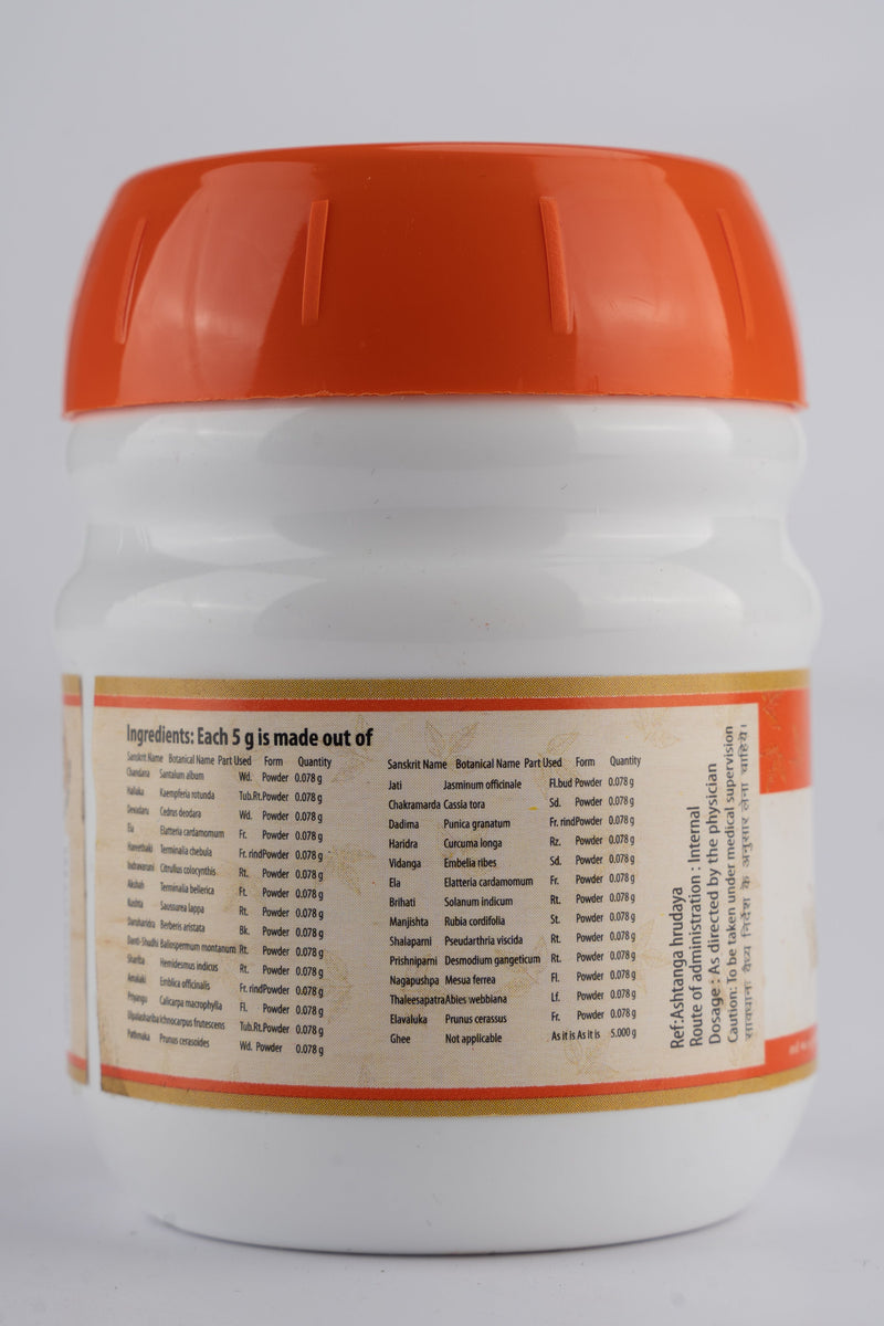 Kallyanaka Gritham 150 G image 7