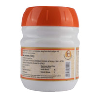 Kalyanaka Gritham 150 G thumbnail 4