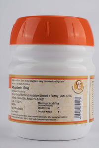 Kalyanaka Gritham 150 G thumbnail 6