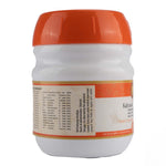 Kallyanaka Gritham 150 G thumbnail 3