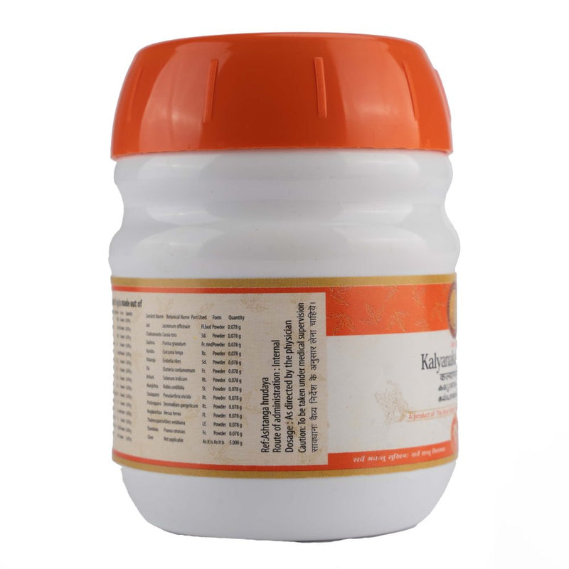 Kallyanaka Gritham 150 G image 3