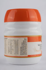 Kallyanaka Gritham 150 G thumbnail 9