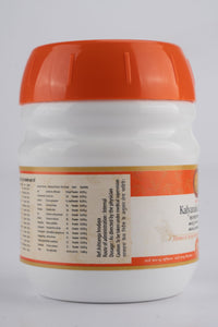 Kalyanaka Gritham 150 G thumbnail 7