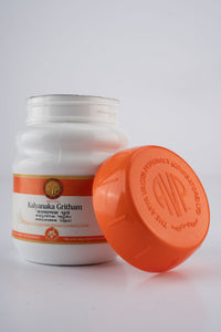 Kalyanaka Gritham 150 G thumbnail 8