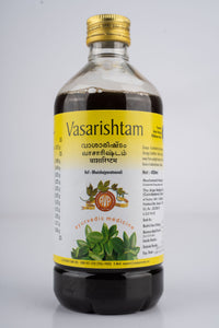 Vasarishtam 450 ML – Ayurvedic Respiratory Relief thumbnail 5