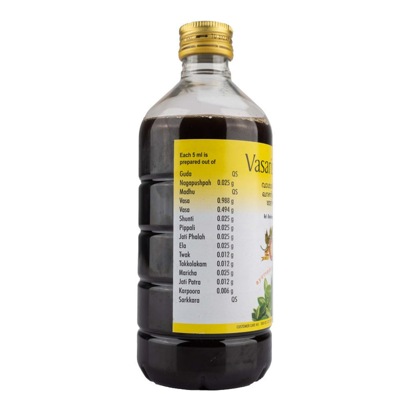 Vasarishtam 450 ML image 2