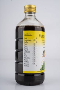 Vasarishtam 450 ML – Ayurvedic Respiratory Relief thumbnail 6