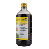 Vasarishtam 450 ML – Ayurvedic Respiratory Relief thumbnail 3