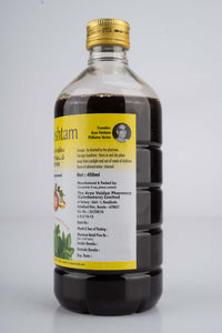 Vasarishtam 450 ML – Ayurvedic Respiratory Relief thumbnail 7