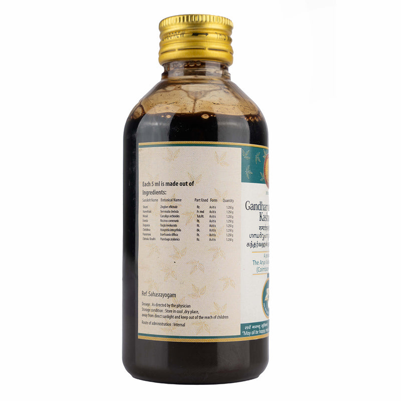 Gandharvahasthadi Kashayam 200 ML image 2