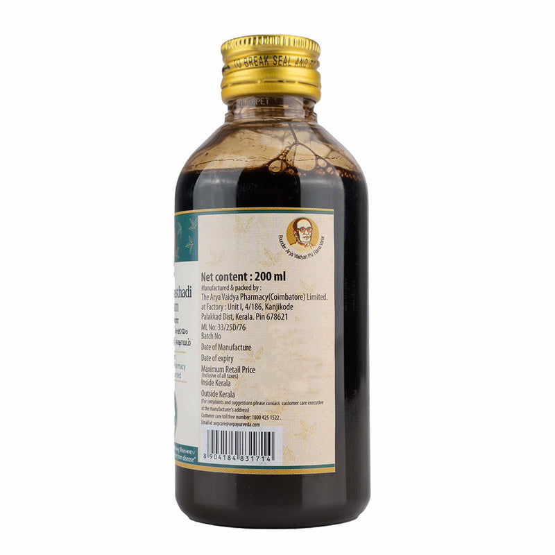 Gandharvahasthadi Kashayam 200 ML image 3