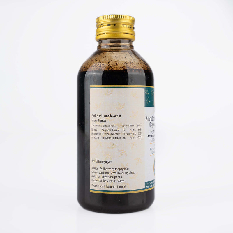 AMRUTHOTHARAM (NAGARADI) KASHAYAM 200 ML image 3