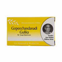 Gopeechandanadi Gulika for Kids Fever, Cough & Digestion - 100 Tablets thumbnail 1