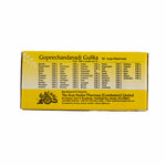 Gopeechandanadi Gulika 10 X 10 Nos Strip thumbnail 3