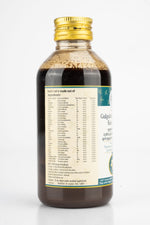 Gulguluthikthakam Kashayam 200 ML thumbnail 9