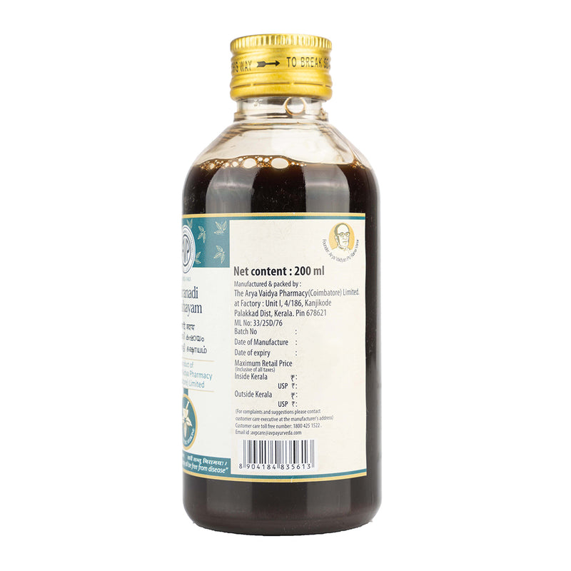 Varanadi Kashayam 200ML image 5