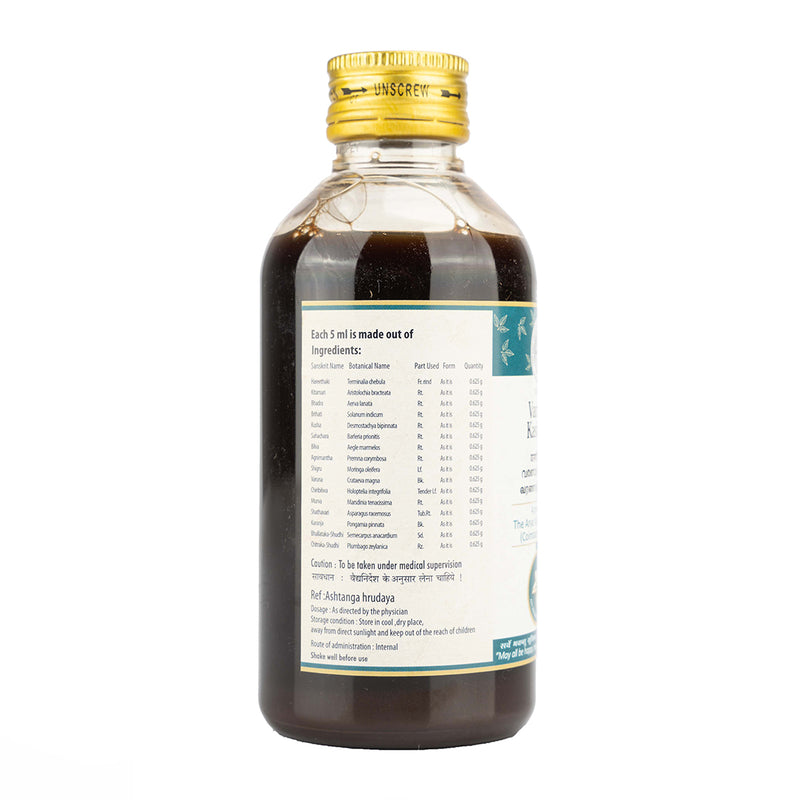 Varanadi Kashayam 200ML image 7
