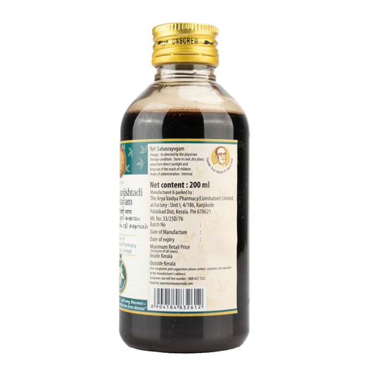 Mahamanjishtadi Kashayam 200 ML