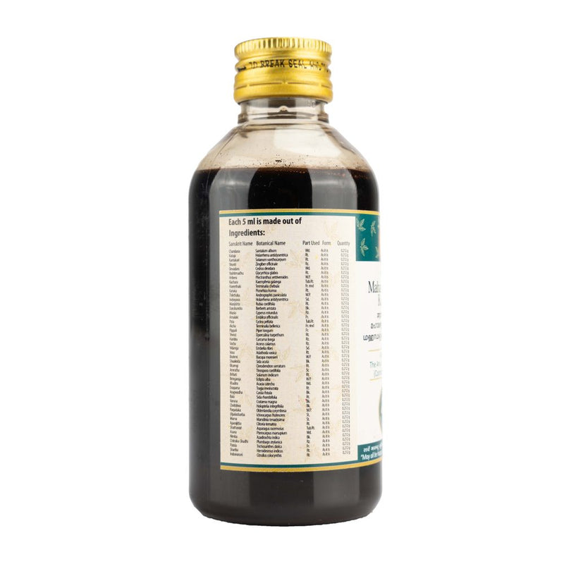 Mahamanjishtadi Kashayam 200 ML image 4