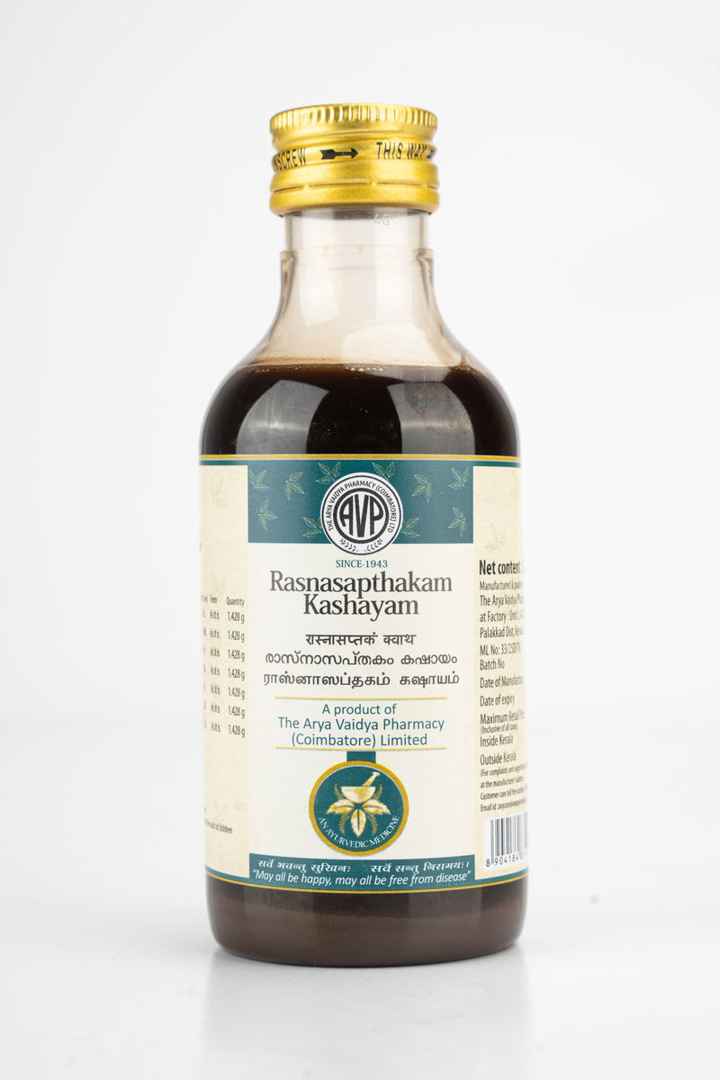 Rasnasapthakam Kashayam 200 ML image 5