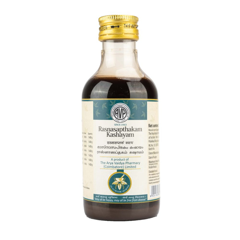 Rasnasapthakam Kashayam 200 ML image 1