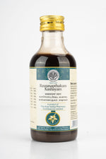 Rasnadwigunapakam (Maharasnadi) Kashayam 200 ML thumbnail 5