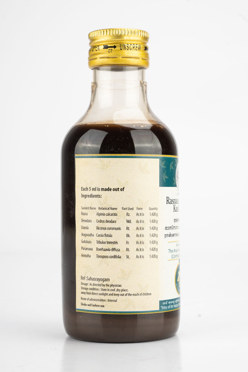Rasnasapthakam Kashayam 200 ML image 8