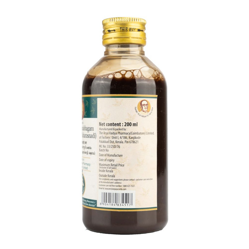 Rasnadwigunapakam (Maharasnadi) Kashayam 200 ML image 2