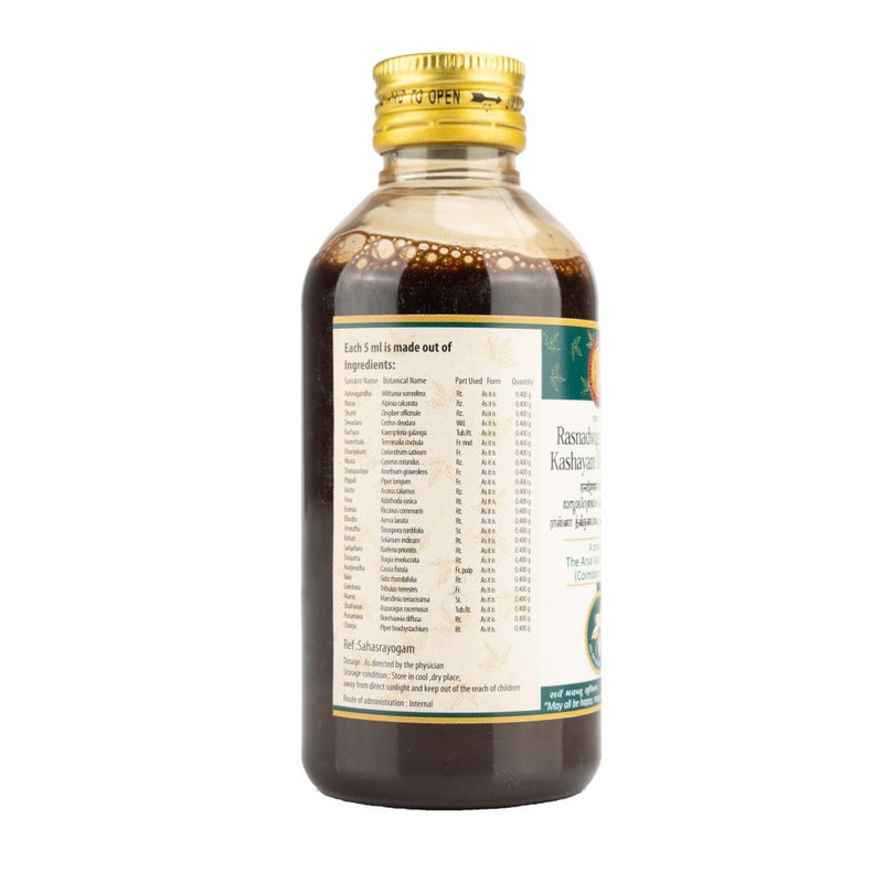 Rasnadwigunapakam (Maharasnadi) Kashayam 200 ML image 4