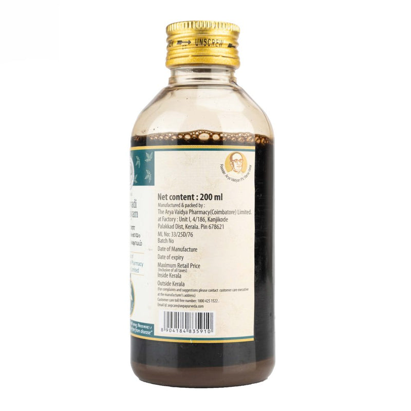 Varanadi Kashayam 200ML image 3
