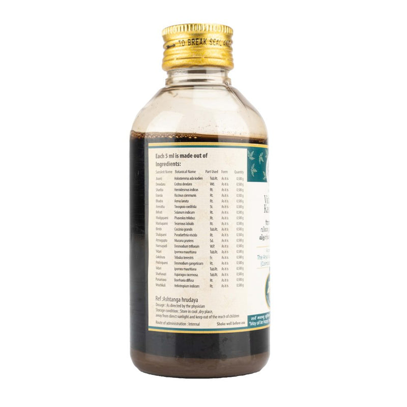 Varanadi Kashayam 200ML image 4