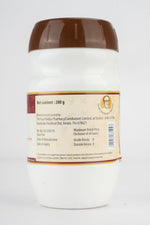 Gulguluthikthakam Kashayam 200 ML thumbnail 11