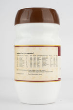 Gulguluthikthakam Kashayam 200 ML thumbnail 12