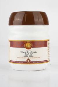 Vilwadi Lehyam |Respiratory Relief thumbnail 5
