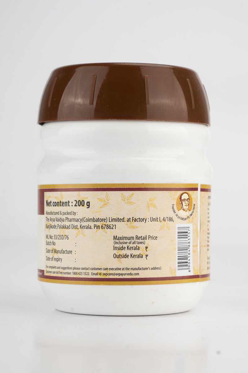 Vilwadi Lehyam 200 G image 6