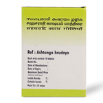 Sahacharadi Kashayam Tablets thumbnail 2