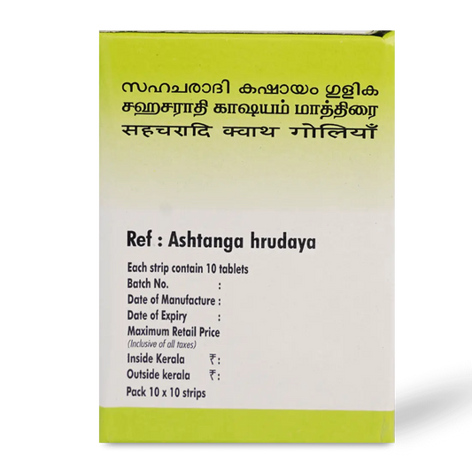 Sahacharadi Kashayam Tablets - 10 nos. strip