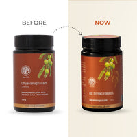 Chyavanaprasam 250 Gms | Immunity & Energy | Ayurvedic Chyawanprash thumbnail 8
