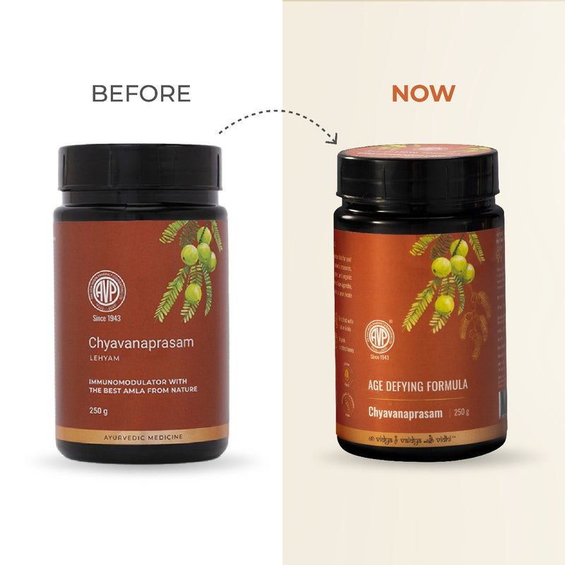 Chyavanaprasam An Age-Defying Formula | 250 Gms image 7