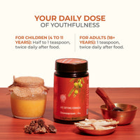 Chyavanaprasam 250 Gms | Immunity & Energy | Ayurvedic Chyawanprash thumbnail 6
