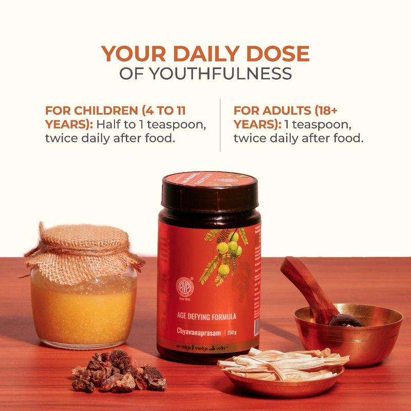 Chyavanaprasam An Age-Defying Formula | 250 Gms image 5