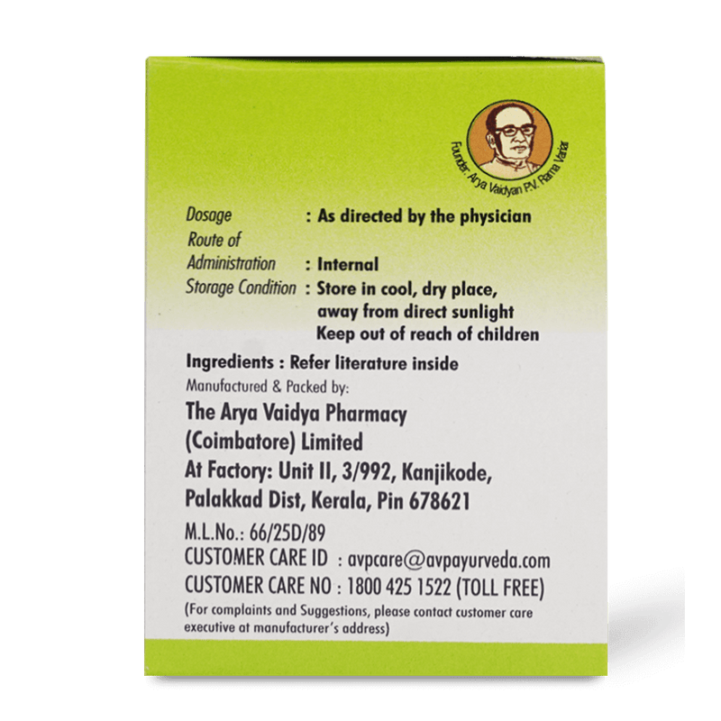 Sukumaram Kashayam Tablets image 2