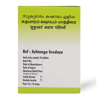 Sukumaram Kashayam Tablets 100 Tablets thumbnail 3