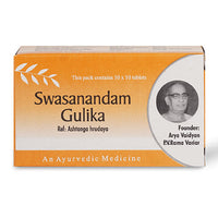 Swasanandam Gulika 100 Tablets – Ayurvedic Respiratory Care thumbnail 1