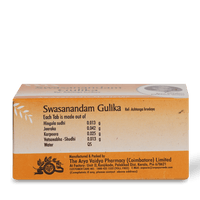 Swasanandam Gulika 100 Tablets – Ayurvedic Respiratory Care thumbnail 3