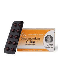 Swasanandam Gulika 100 Tablets – Ayurvedic Respiratory Care thumbnail 4