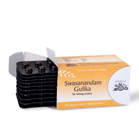 Swasanandam Gulika 100 Tablets – Ayurvedic Respiratory Care thumbnail 5