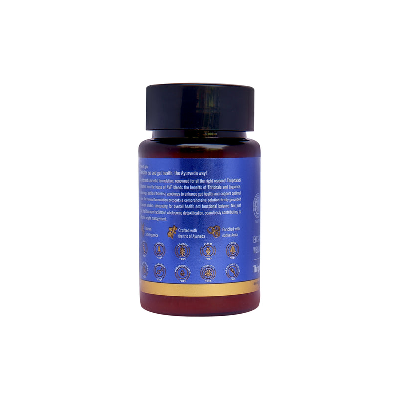 Triphaladi Choornam - 40 Gms image 7